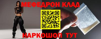 бошки Заводоуковск
