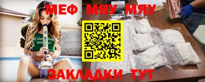 не бодяженный Заволжье