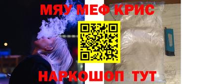 не бодяженный Заволжье