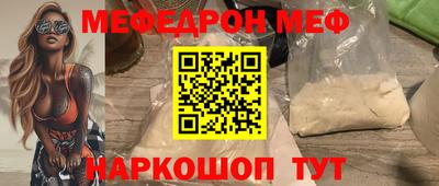 бошки Заводоуковск
