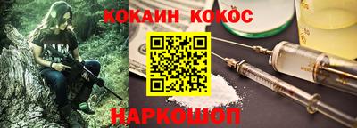 бошки Заводоуковск