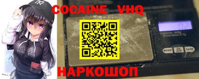 бошки Заводоуковск