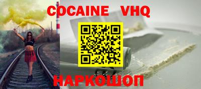 бошки Заводоуковск
