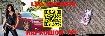 не бодяженный Заволжье