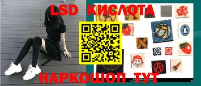 бутират Жуковский