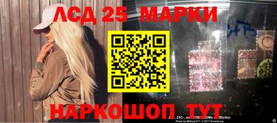 бошки Заводоуковск