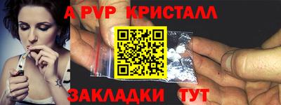 не бодяженный Заволжье