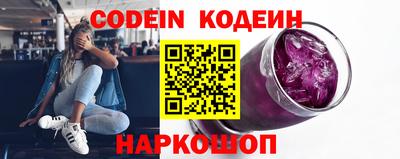 не бодяженный Заволжье