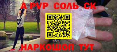 не бодяженный Заволжье