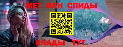 бошки Заводоуковск