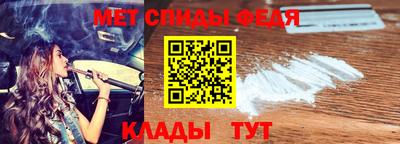 бутират Жуковский