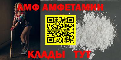 не бодяженный Заволжье