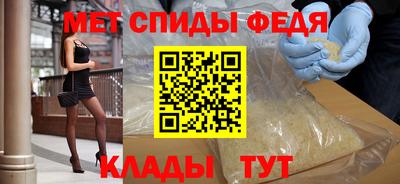 бутират Жуковский