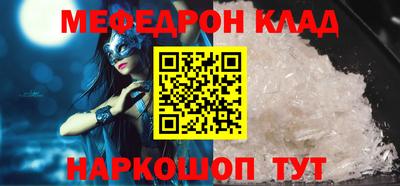не бодяженный Заволжье