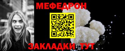 не бодяженный Заволжье